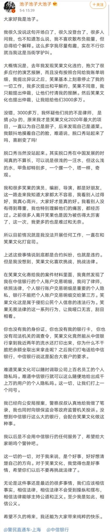 ϺЦĻý޹˾_ЦĻ4ʼ_ЦĻ λϻ