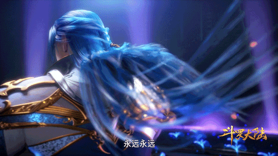 斗罗大陆:五年后唐三五十九级,戴沐白六十三级,这合理