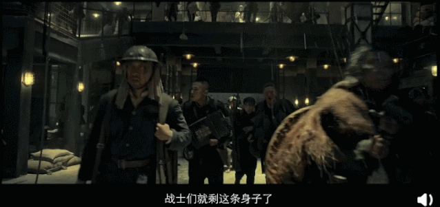 2020 08 / 22 18 : 04 电影新世界2016 企鹅号 分享 评论 0 能自保