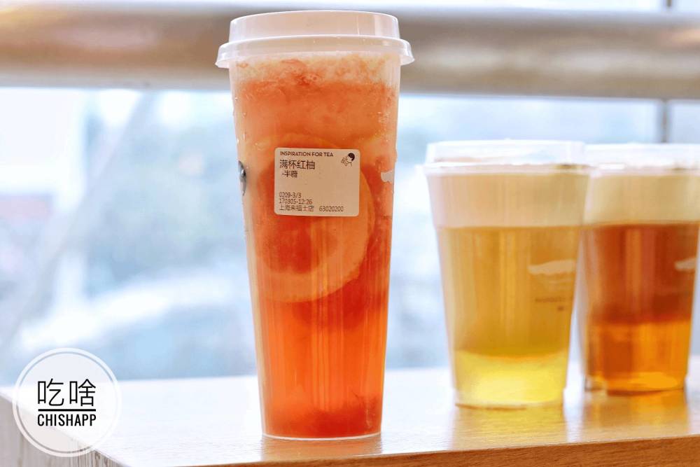 喝了十杯喜茶 告诉你哪一杯才对得起排队3小时