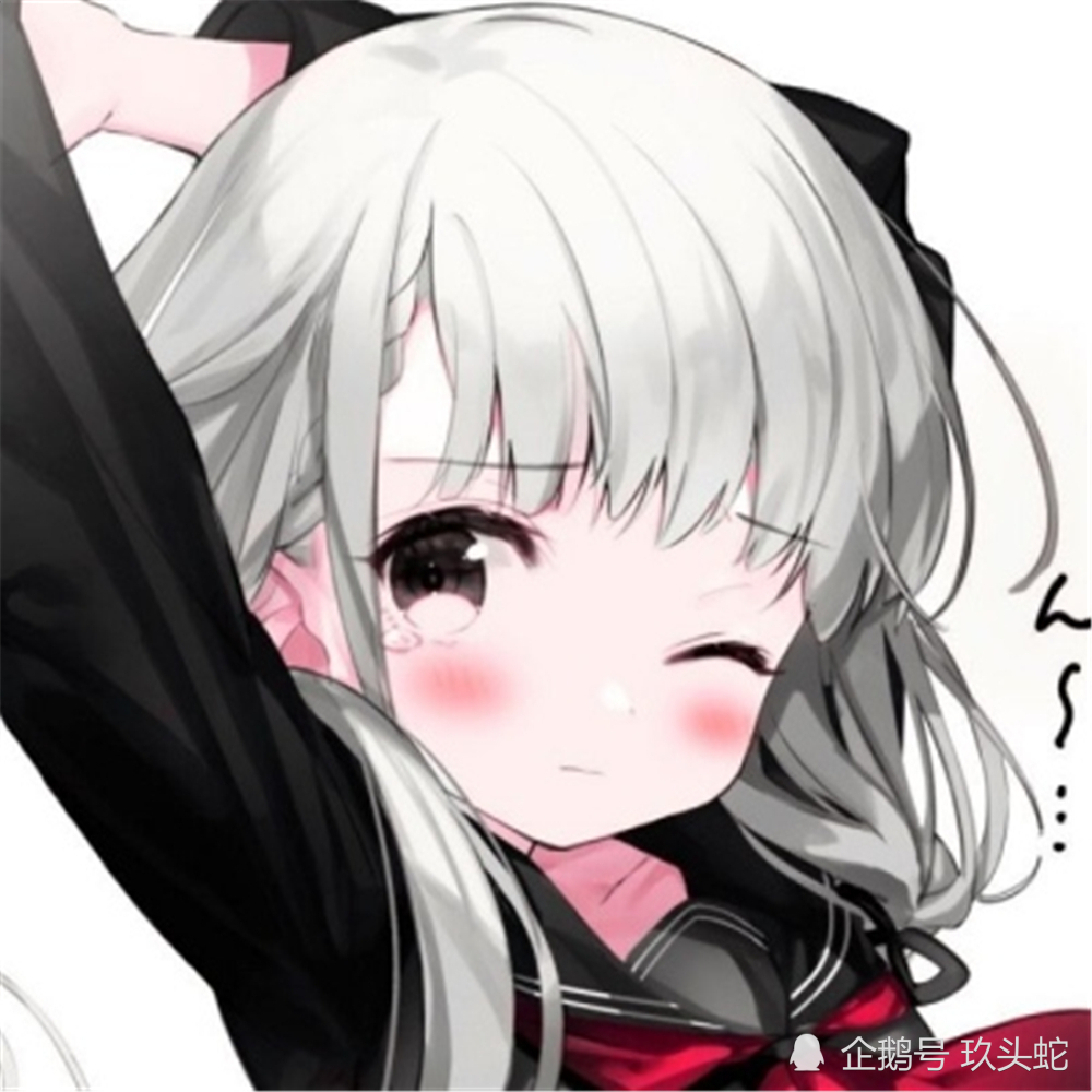 甜丧·低糖·优质动漫女头:落俗无可避免,浪漫至死不渝