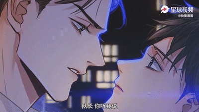 这对葱花鱼cp,请速速磕起来