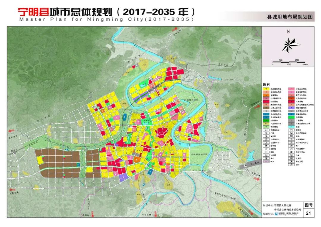 宁明县,凭祥市,花山,广西,崇左市