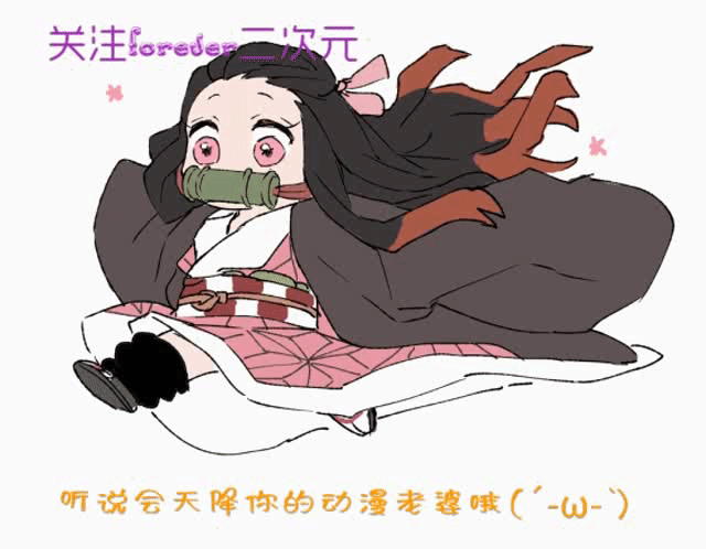 个恋爱反对派,但是这样的一个人被校内公认的第一美人夏川真凉表白了