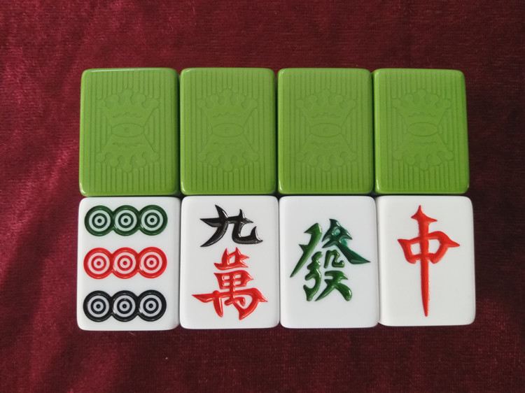 麻将魔术怎么变，麻将魔术手法