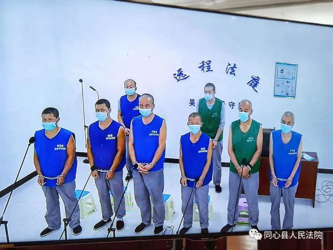 扫黑除恶宁夏两个涉恶案公开宣判最高获刑15年6个月