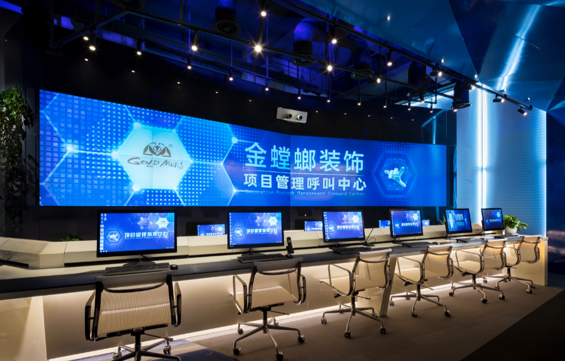 【BIM新闻】“装饰第一股”金螳螂:BIM推动行业变革 【BIM新闻】“装饰第一股”金螳螂:BIM推动行业变革