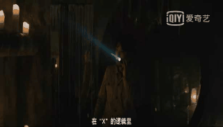 中国“哥谭”又出事了