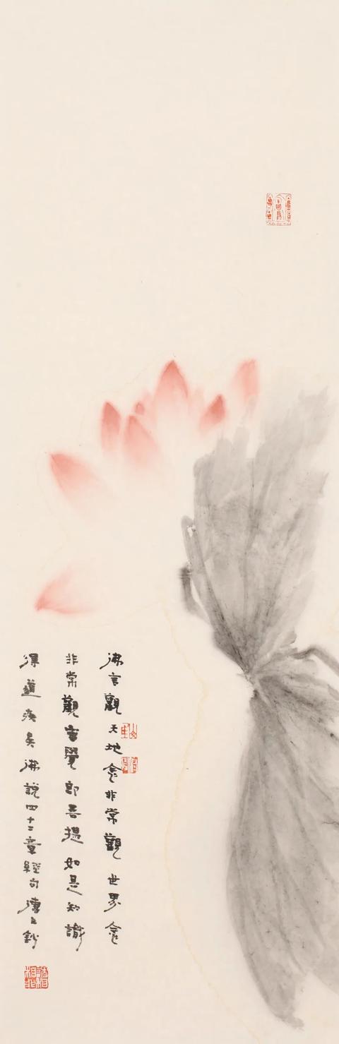 妙法莲华——崔修闻禅画荷花作品专题