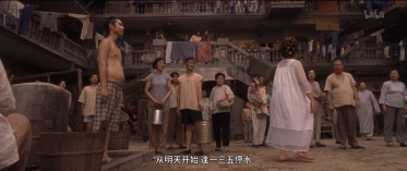 包租婆停水到骂场,真是《功夫》里的超级名场面了.
