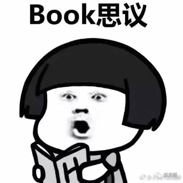 新闻哥吐槽：怎样才能跟别人有逼格地聊电影？约妹子看电影就靠这个！