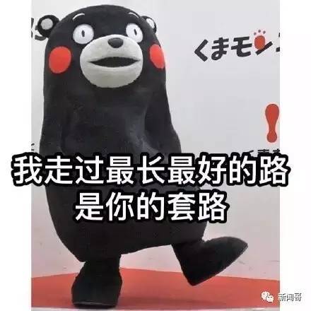 新闻哥吐槽：怎样才能跟别人有逼格地聊电影？约妹子看电影就靠这个！