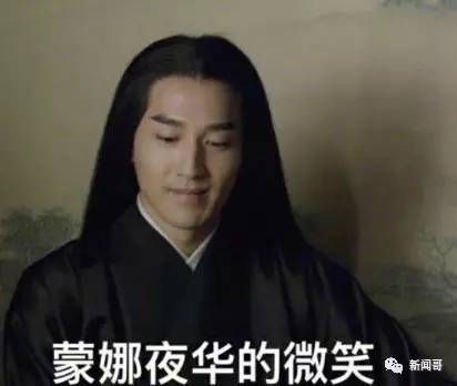 新闻哥吐槽：怎样才能跟别人有逼格地聊电影？约妹子看电影就靠这个！