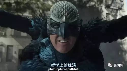 新闻哥吐槽：怎样才能跟别人有逼格地聊电影？约妹子看电影就靠这个！