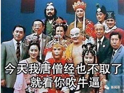 新闻哥吐槽：怎样才能跟别人有逼格地聊电影？约妹子看电影就靠这个！