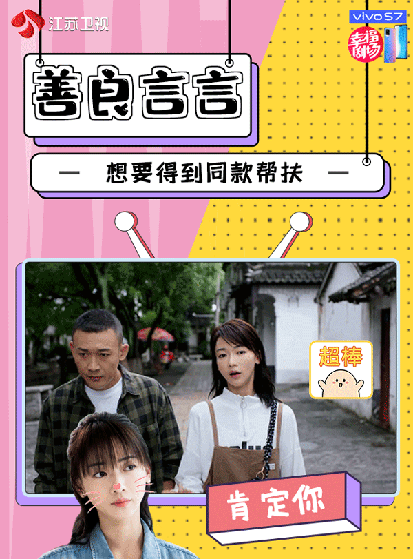那些没能走到最后的爱情,到底差了点什么?