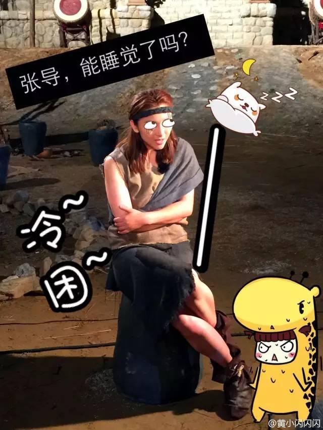 率性大胆又逗比,不一样的美女子就是要不走寻常路!