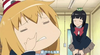 320_176gif 动态图 动图