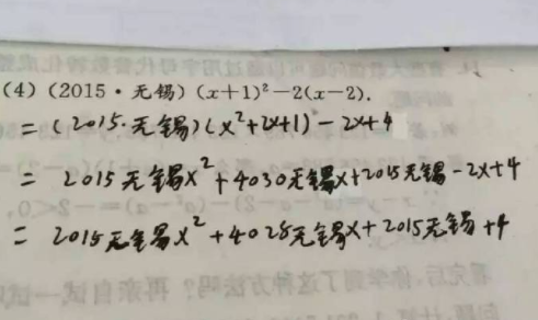 瘆人 天津16栋楼住10万盒骨灰 楼盘均价7000一平 17轻松官方网站