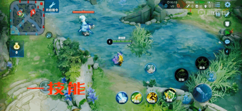 王者荣耀:最新皮肤抢先看,下赛季第一款限定,获取方式