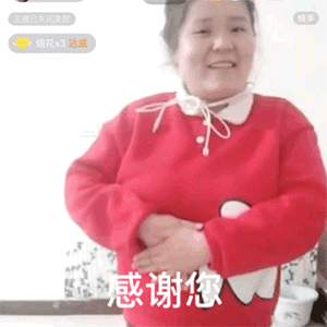 表情包|我赖上你了