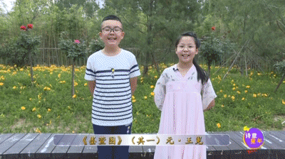 【诗意童年《墨萱图 谢慈亲