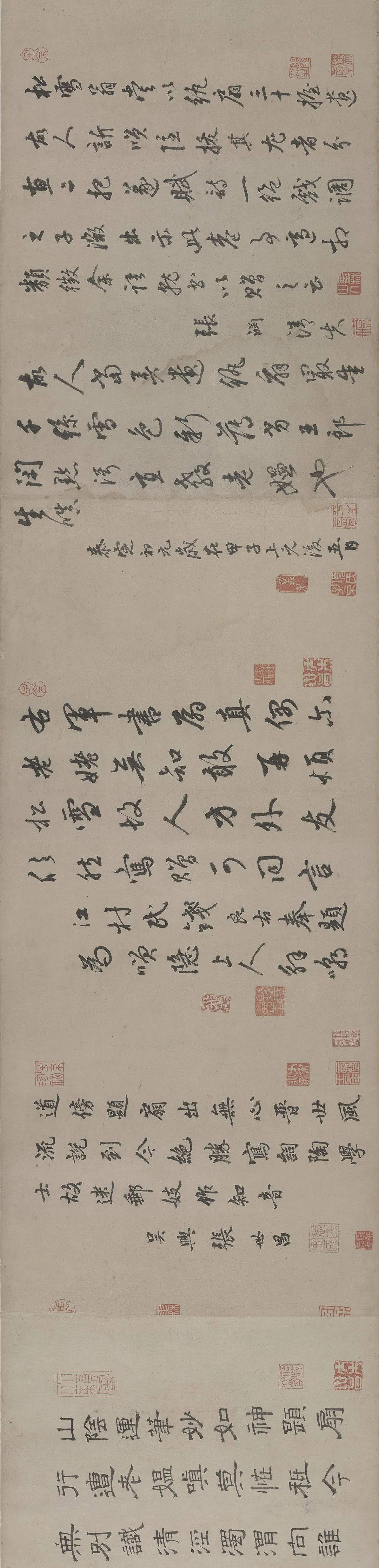 画上有乾隆题诗一首,画后有赵由儁,张渊,钱良右,张世昌,石岩等人题跋.