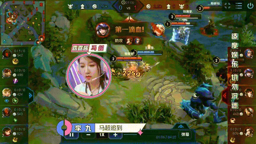 人均王者60星的电竞101荣耀美少女2谁能carry到底
