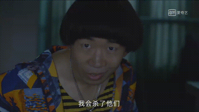 《重启之极海听雷》第二季官宣爱奇艺独播_腾讯新闻