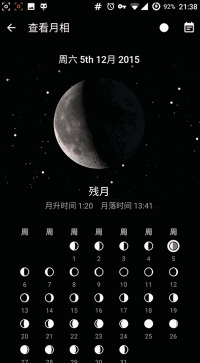从阿波罗探月车到中国的嫦娥探月车,哪一款才是你理想中的探月工程呢