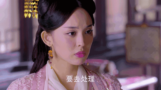 壁纸 剧照 视频截图 560_315 gif 动态图 动图