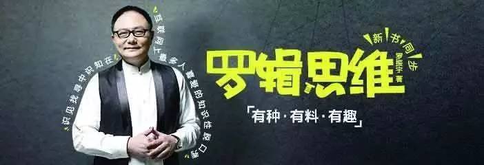 戴着镣铐跳舞的中国脱口秀该如何活下去