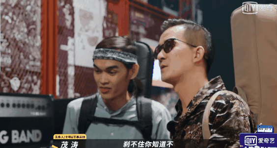有时候感觉来了刹不住,就是应该演这首歌,没有晋级也没关系.