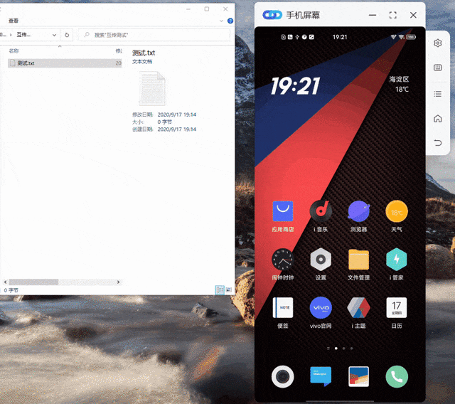 5 pro效率提升 zol精品科技 2020-09-18 05:39 长久以来电脑和手机