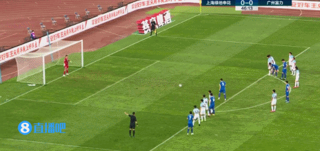 足协杯杨旭破球荒钱杰给失点富力点球大战淘汰申花晋级