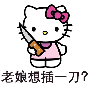 表情包动图丨狗子动态表情包图片大全0613期