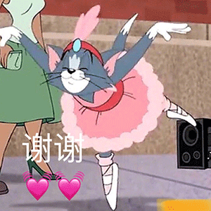 可以点下方获取你们想要的表情包每天精选几百张优质表情包已经为大家