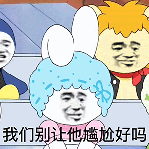 表情包丨小白猪表情包图片大全0524期