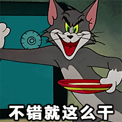 gif|猫和老鼠_腾讯新闻