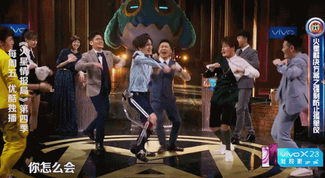 让我笑到被邻居敲门的火星情报局又来了