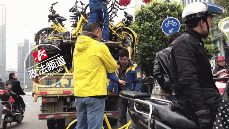 长沙电动车司机担心共享单车抢生意 阻挠投放