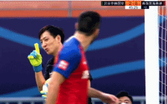 门将摇手指,国安28岁外援打脸式爆射!中超第1球,指天庆祝