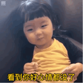 小女孩gif表情包合集