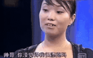 320_201gif 动态图 动图