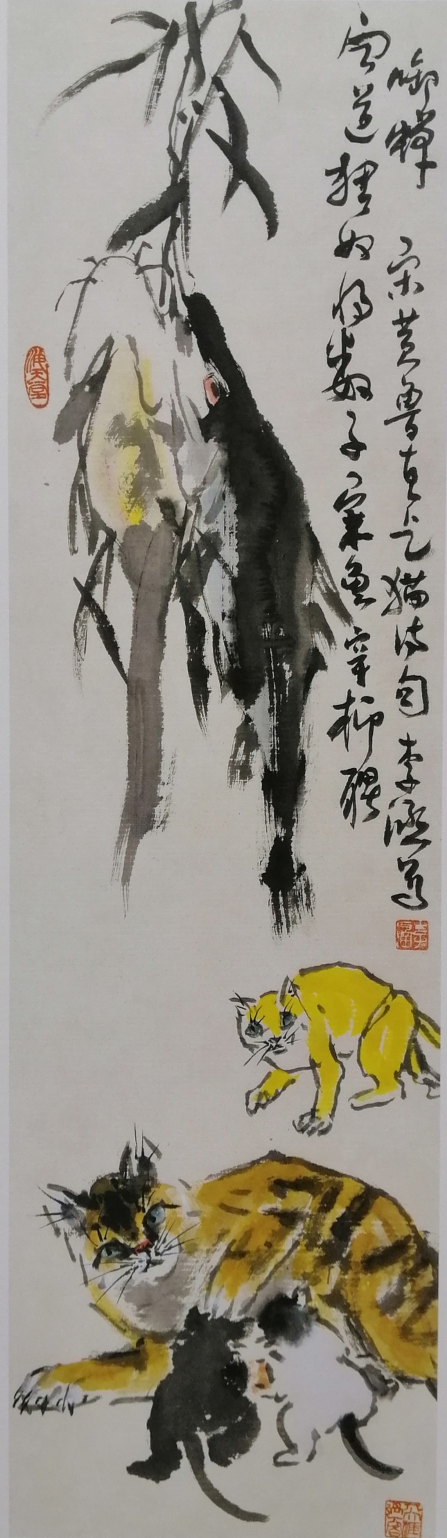 古今融合自成一格李涵书画艺术
