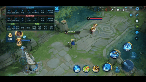 【王者荣耀】玫瑰剑士夏洛特 玩法前瞻