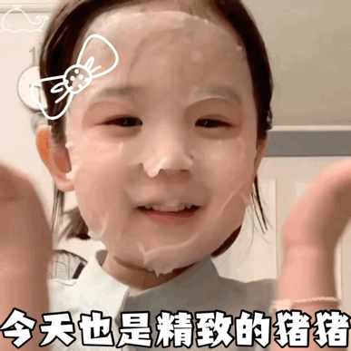 高质量骂人不带脏字，高质量骂人不带脏字图片