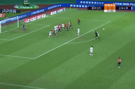 重庆1-0十人上港迎六连胜将战苏宁 元敏诚头球破门