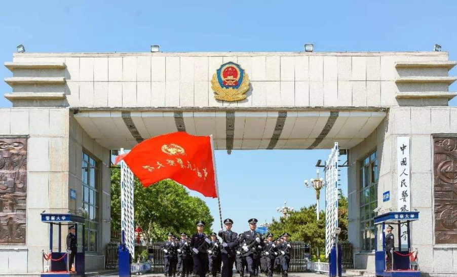 警校,公安部,铁道警察学院,铁饭碗