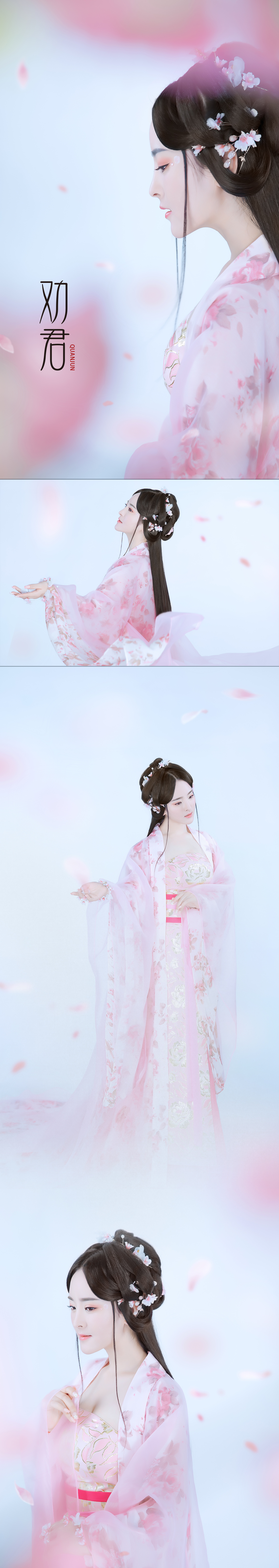 落花纷飞少女拾春意境古装写真